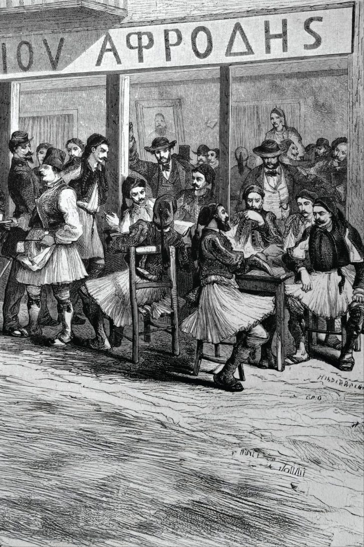 coffee-beers-pies-aspect-ratio-727-1090