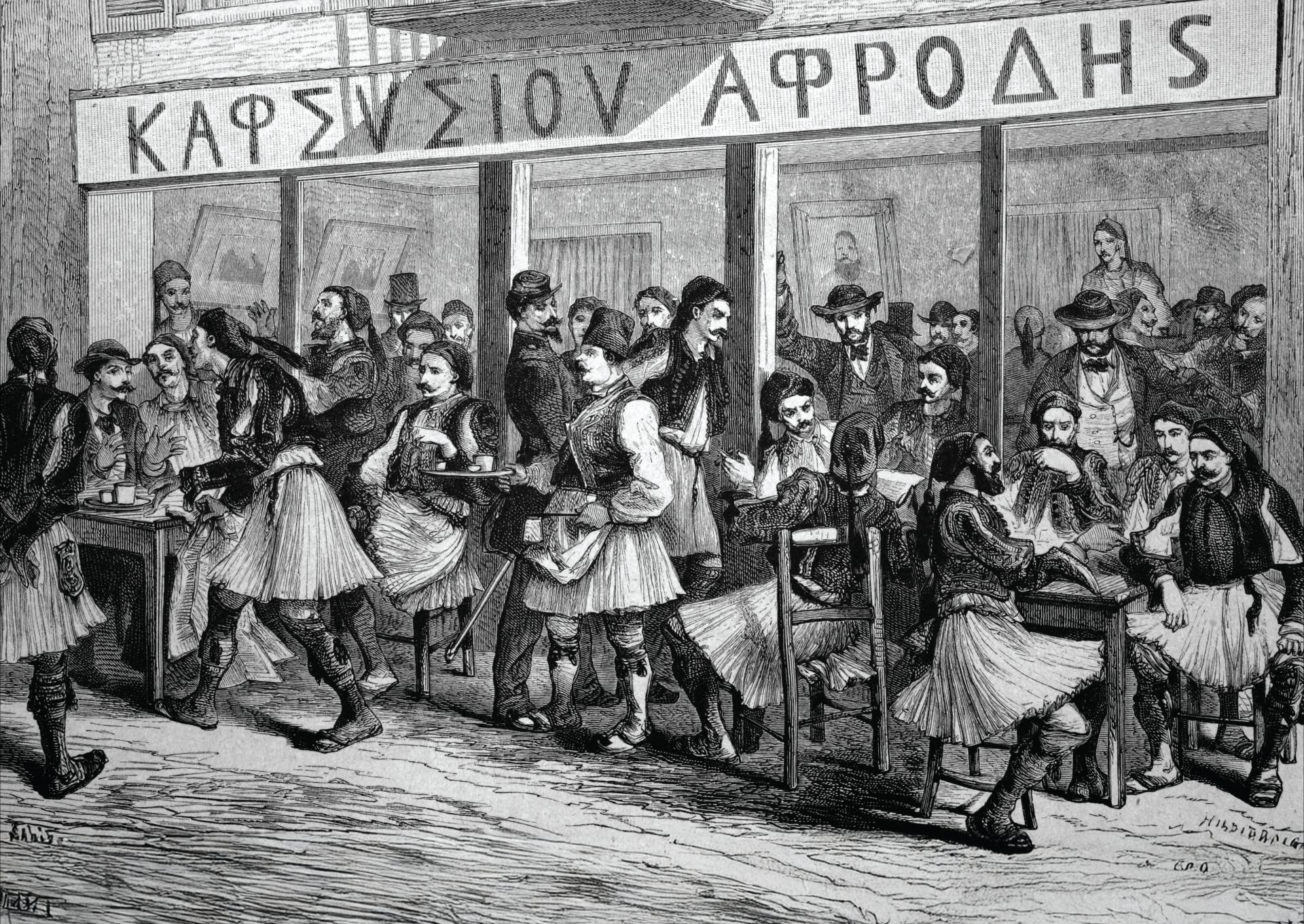 coffee-beers-pies-aspect-ratio-1920-1362